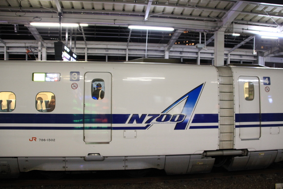 新幹線で広島駅まで!_d0202264_55837.jpg