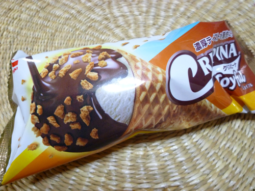 CRISPINA Joyful@森永乳業_c0152767_2231017.jpg