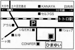 「風景のおくりもの」_f0121167_10215455.jpg