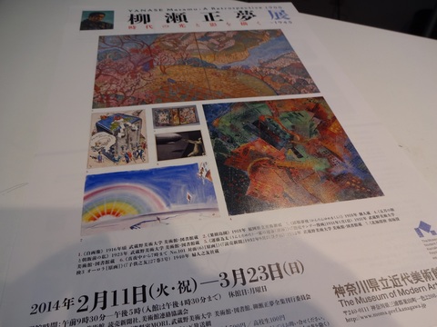 e0006772_21422611.jpg