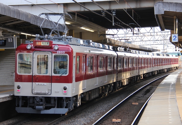 近鉄名古屋線3連+3連急行 : こちら運転担当配車係2