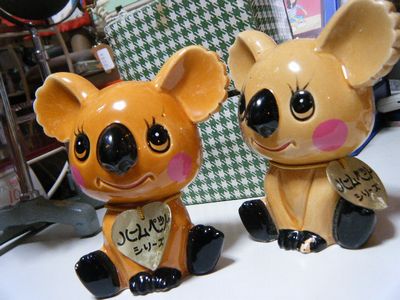 2/14商品入荷情報_e0039176_16773.jpg