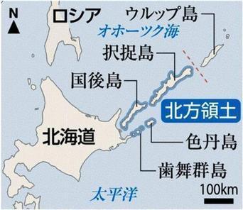 昔も今もロシアは火事場泥棒国家です。_c0329181_23060792.jpg