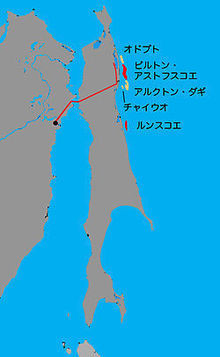 昔も今もロシアは火事場泥棒国家です。_c0329181_23065879.jpg