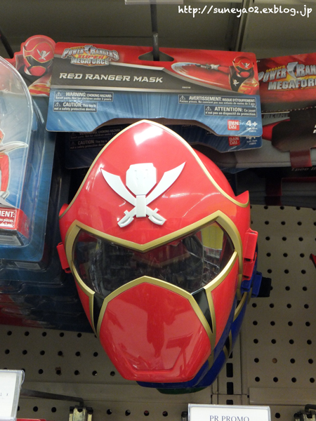 Pr Super Megaforce のレンジャー キー 続々登場 カリフォルニアの広い空 と日本の空は繋がっている