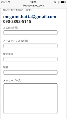 e0191384_22131095.png