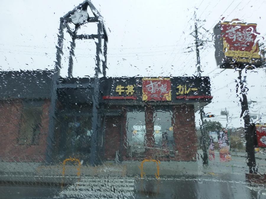 c0118393_1813859.jpg