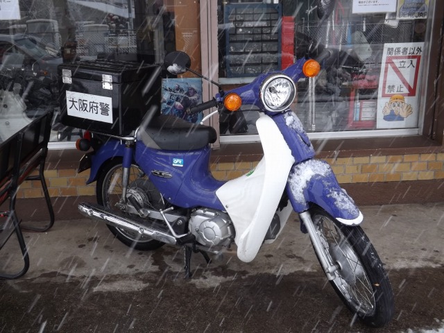 雪やこんこん モーターヘッド サイクルショップ