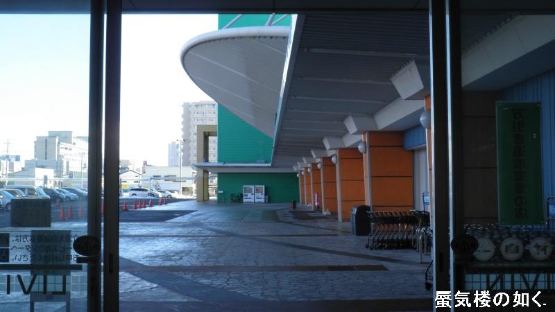 e0304702_6451457.jpg