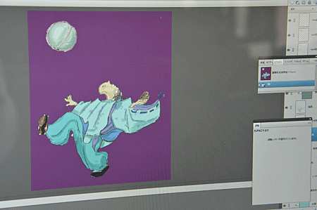 a0278809_16195357.gif