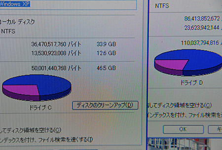 a0278809_16214358.gif