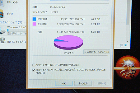 a0278809_1623224.gif