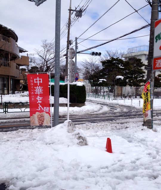 大雪は本当に自然現象なのか?!_b0213435_18381581.jpg