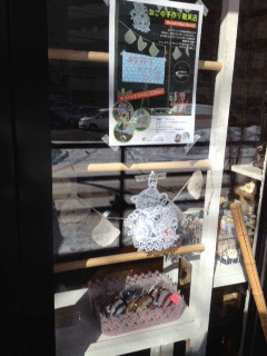 a0116837_10284340.gif