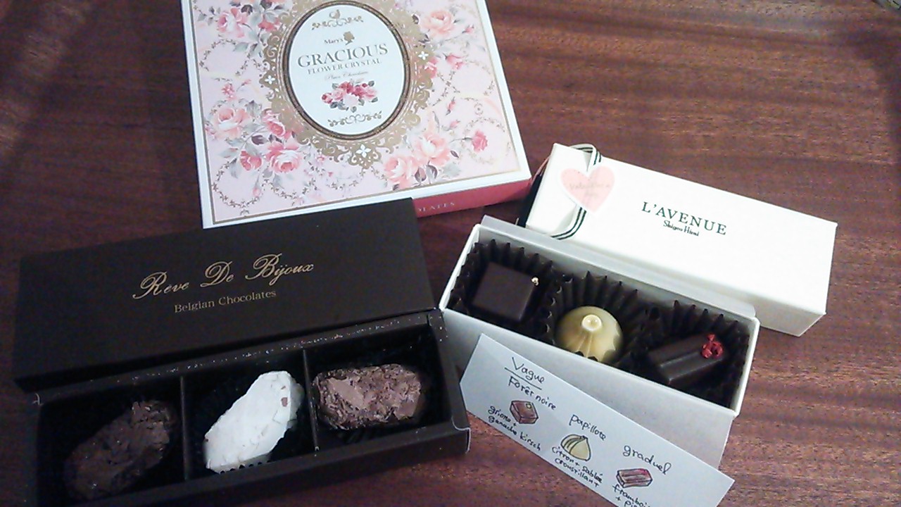 Valentine`s day_c0119937_1281393.jpg