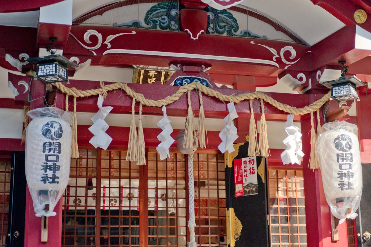 開口神社　大阪府堺市_b0023047_03595049.jpg