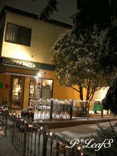c0176651_1313149.gif
