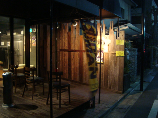 池袋「BASSO ドリルマン」へ行く。_f0232060_1232218.jpg
