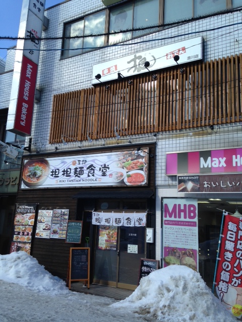 b0236665_5385675.jpg