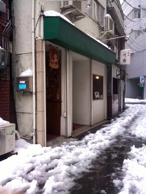 大雪のため開店時間が遅れました。_d0152274_14371150.jpg