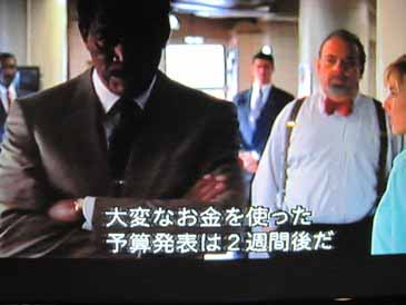 百田さん、本当の出番ですよ_c0139575_4594163.jpg