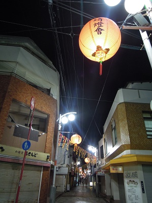ランタンフェスティバルへ_d0195183_0161442.jpg