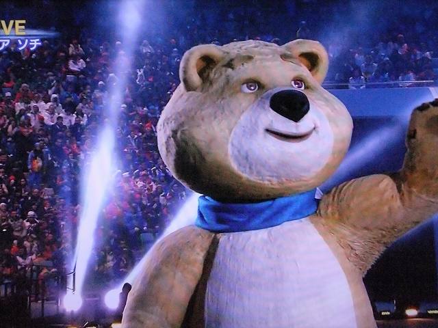クマのエピソード 高橋大輔 写真でイスラーム クマのエピソード 高橋大輔 写真でイスラーム