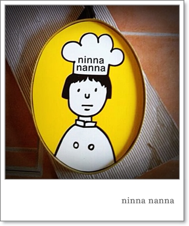 ninna nannaさん　オープン_d0128397_16083607.jpg