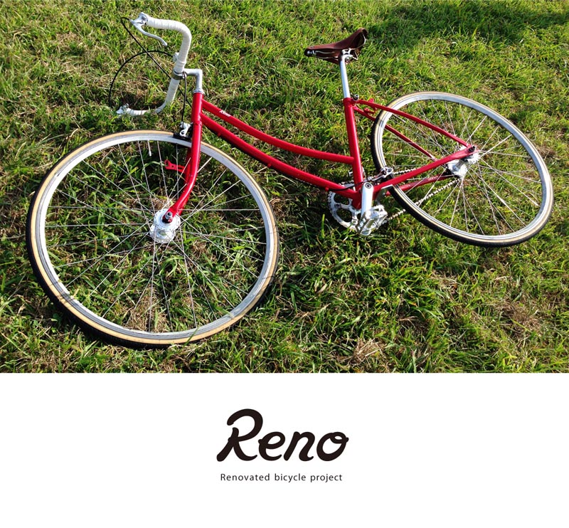 Reno Bicycle Experience 2014_c0164399_15333483.jpg