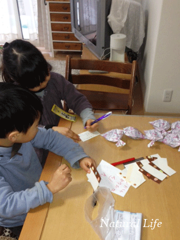 b0162000_636580.gif