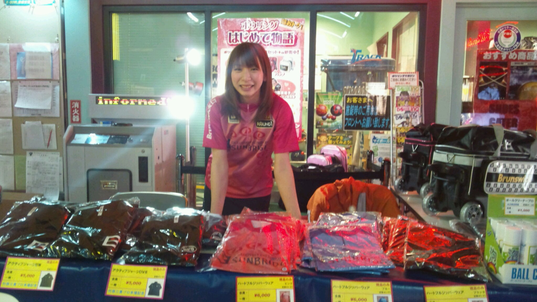 X-BOWL豊橋さん★_b0245700_7393129.jpg