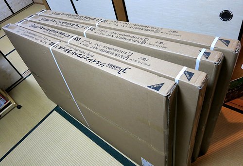 b0175301_20094798.jpg