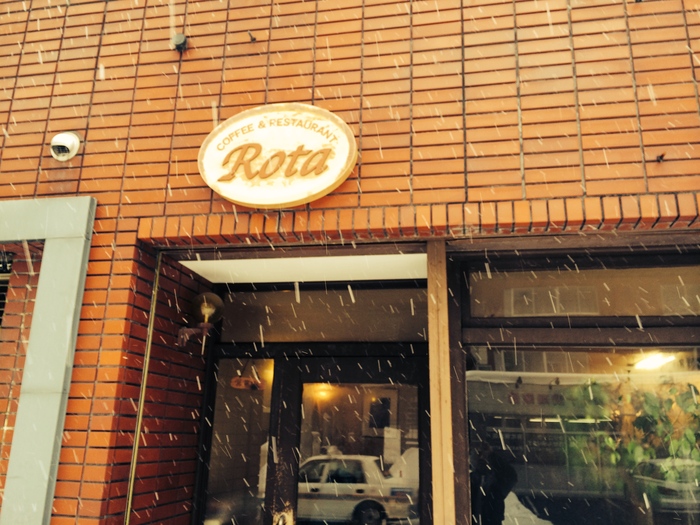 Rota　　（ロータ）　　_c0226202_1342665.jpg