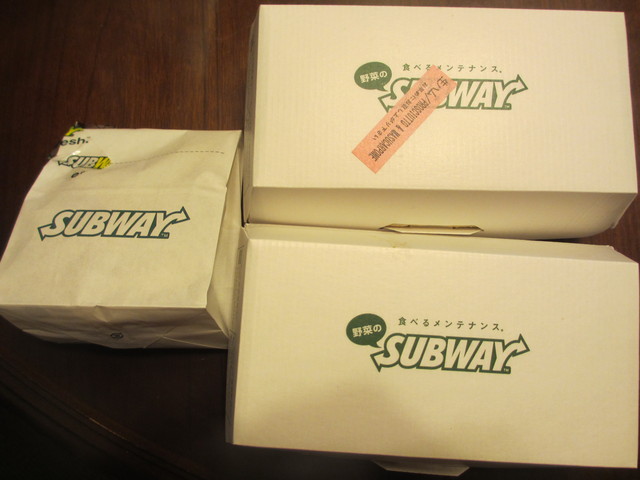 subway「えびアボカド」_c0212604_715899.jpg