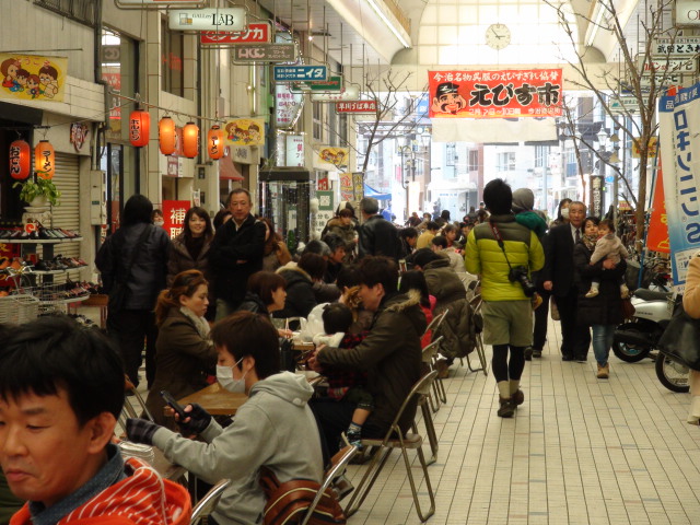 今治ABC（えびす）祭２０１４・・・2014・2・15_f0231709_117565.jpg