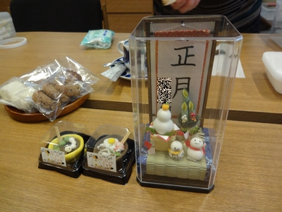 ミニチュア作品を作ってみませんか?_b0131012_15492623.jpg