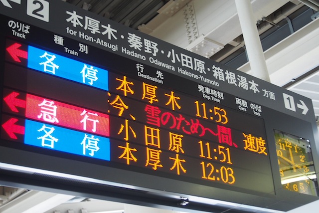 c0248013_10425513.jpg