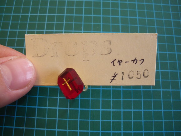 ラルフシャツと、ハンドメイドアクセサリー。_d0256914_2226377.jpg
