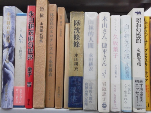 f0030814_20320103.jpg