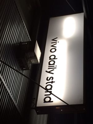 c0310116_21291983.jpg