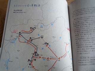 c0189218_7213092.jpg