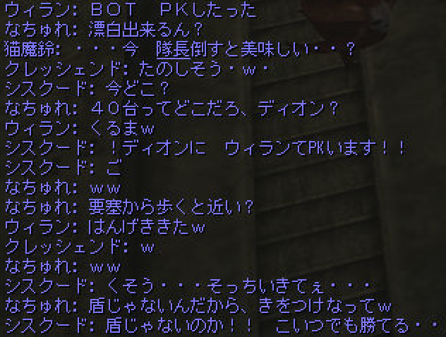 b0021119_13104995.png