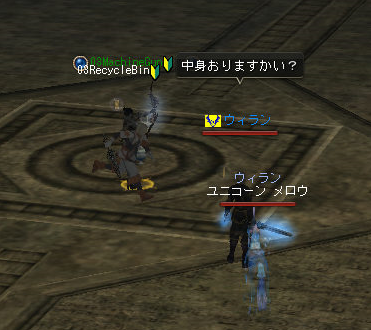 b0021119_136531.png
