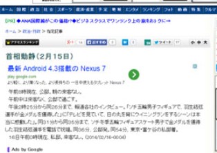 兵糧攻め_a0043520_22134450.jpg