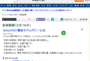 兵糧攻め_a0043520_22135251.jpg