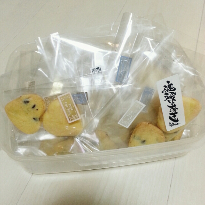 初めてのクッキー作り(*´∀`)_b0259538_143304.jpg