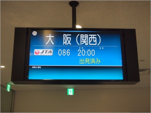 e0022839_11522499.jpg
