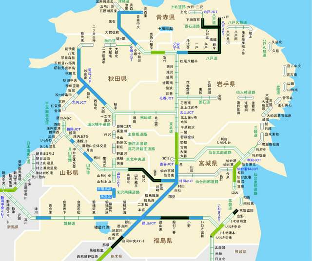 本日の関東のお天気は回復傾向　高速道路も徐々に通行止めの解除へ_e0037849_18281699.jpg