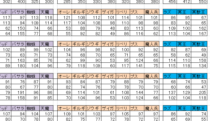 c0264468_21553822.png