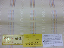 b0159571_8362776.png